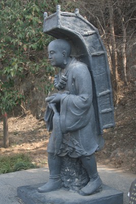 Venerable Xuanzang / Tripitaka